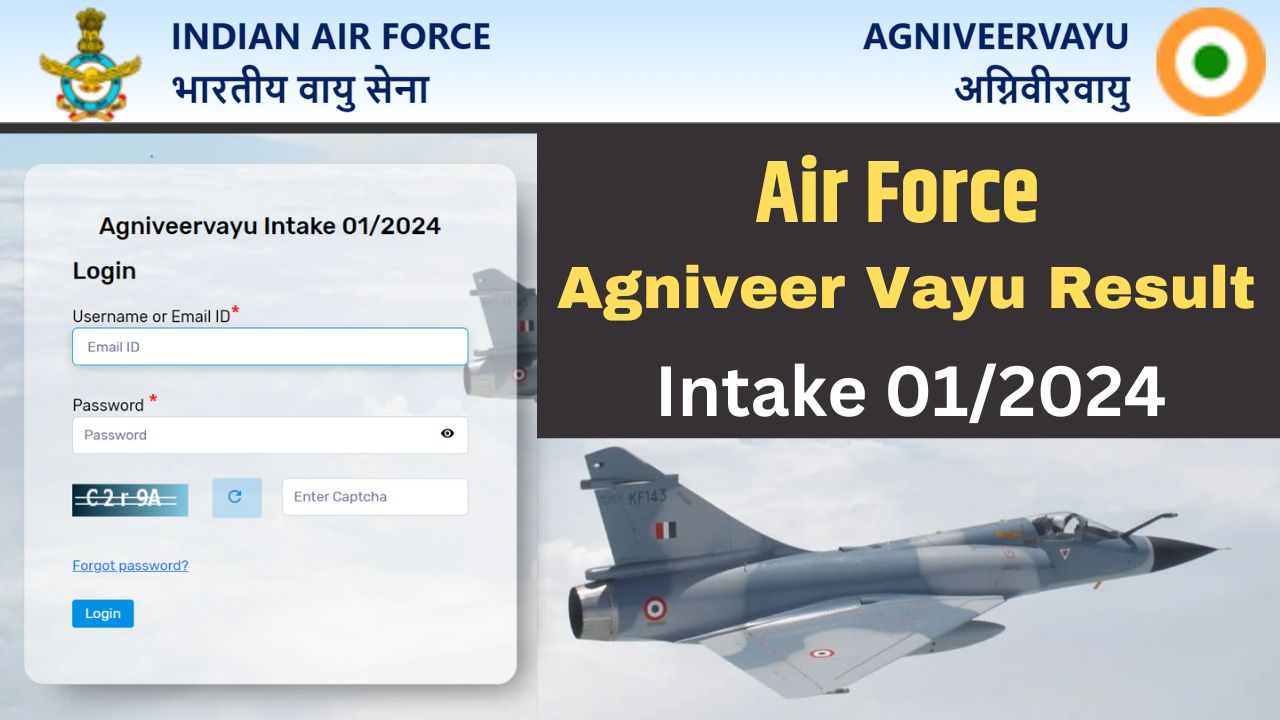 Air Force Agniveer Vayu Result Intake 01/2024 एयरफोर्स अग्निवीर वायु