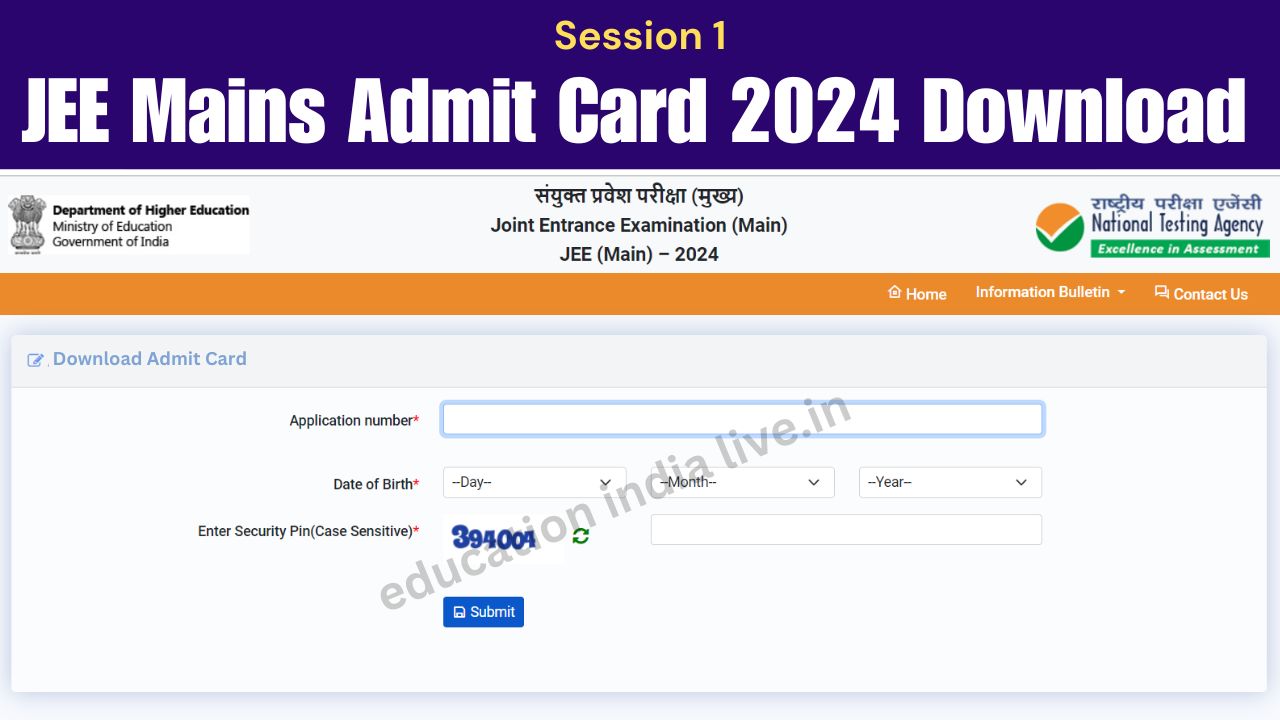 JEE Mains Admit Card 2024 Download Session 1 जेईई मेंस एडमिट कार्ड