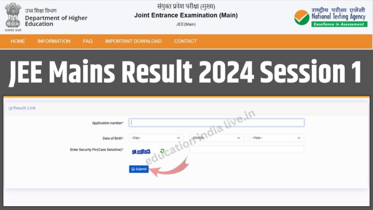 JEE Mains Result 2024 Session 1 Direct Link BE./B.Tech: जेईई मेंस ...