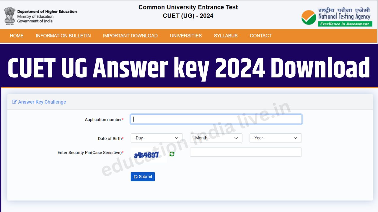 CUET UG 2024 Answer Key Download सीयूईटी यूजी आंसर की यहां से चेक करें