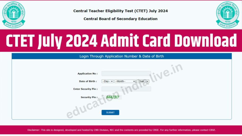 Ctet Admit Card July 2024