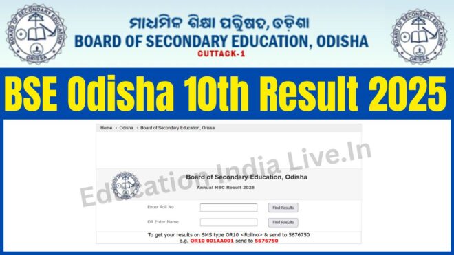 BSE Odisha 10th Result 2025