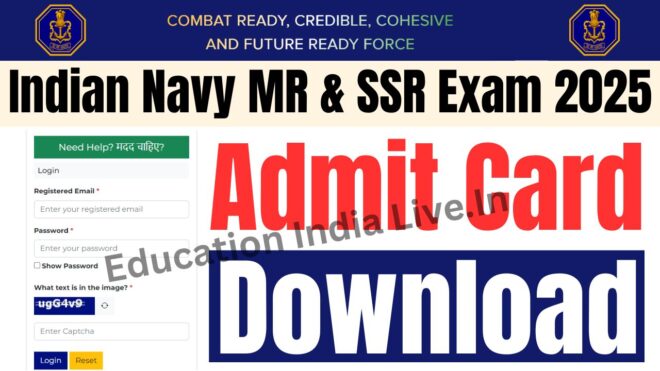 Indian Navy SSR MR Admit Card 2025