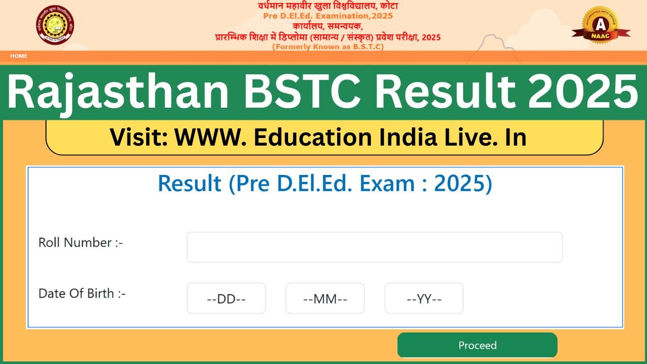 BSTC Result 2025 Check Here: यहां से बीएसटीसी का रिजल्ट चेक करें ...